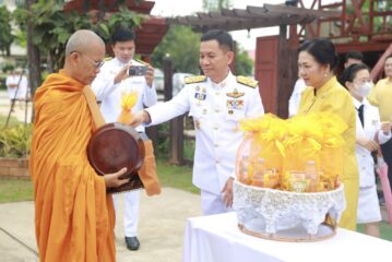 พสกนิกรชาวขอนแก่น น้อมเกล้าถวายพระพรชัยมงคล และทำบุญถวายเป็นพระราชกุศล เนื่องในโอกาสวันเฉลิมพระชนมพรรษา พระบาทสมเด็จพระเจ้าอยู่หัว