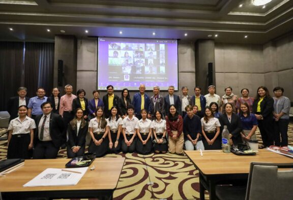 สช. 'พลิกโฉมกำลังคนสุขภาพ' มุ่งพัฒนา” ภาพใหม่ระบบสุขภาพ”และแนวทาง 'ผลิต-จ้าง' บุคลากร ยกระดับการแข่งขัน-สร้างเศรษฐกิจไทย