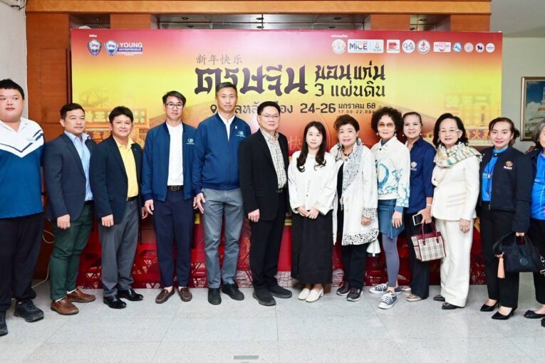 เฉลิมฉลองเทศกาลตรุษจีน 3 แผ่นดิน ขอนแก่นพบกับเรื่องราวการเดินทาง วิถีชีวิต ธุรกิจ ธุรกิจเก่าแก่ 'รากจีน-เวียดนาม ในย่านเศรษฐกิจศรีจันทร์'ตำนาน ศูนย์สรรพสินค้าแฟรี่พลาซ่า ธุรกิจเก่าแก่ ในย่านเศรษฐกิจศรีจันทร์ เศรษฐกิจดั่งเดิม ของ จ.ขอนแก่น