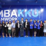 “วิทยาลัยบัณฑิตศึกษาการจัดการ มข.”เปิดตัว โปรแกรม MBA Chinese Business Study 3.5+1.5 หลักสูตรปริญญาตรีควบปริญญาโท