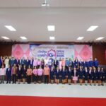 ยิ่งใหญ่! “เปิดบ้านนางฟ้า กัลยาณวัตร จ.ขอนแก่น” สรรสร้างนวัตกรรม นำสู่นวัตกร