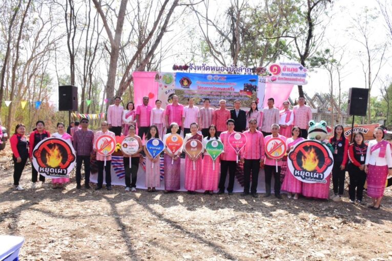 เดินหน้าต่อไป โครงการไถคนละครึ่ง ล่าสุดผู้ว่าฯหนองบัวลำภู เป็นสักขีพยาน ดึงเอกชนรายที่2มาสนับสนุนเกษตรกร