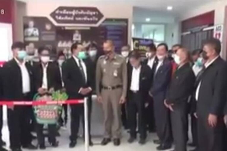 เรื่องใหม่