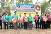 เกษตรจังหวัดหนองบัวลำภู จับมือคูโบต้าจักรเกษตรยนต์ จัดโครงการ