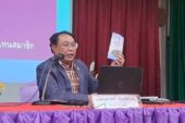 (รายงานพิเศษ) สรุปพบความเสียหายที่ตรวจสอบจากหนังสือสำนักงาน ป.ป.ช.ไม่มีเจตนาทำร้ายใครหรือใส่ร้ายป้ายสีใคร