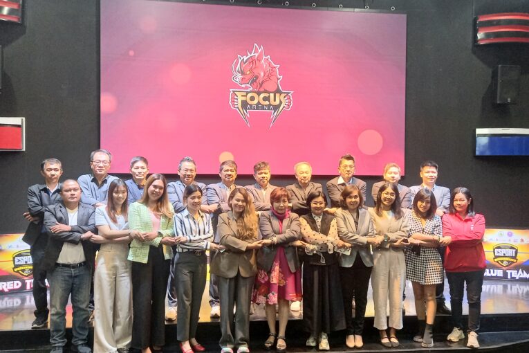 พันธมิตร จับมือจัด