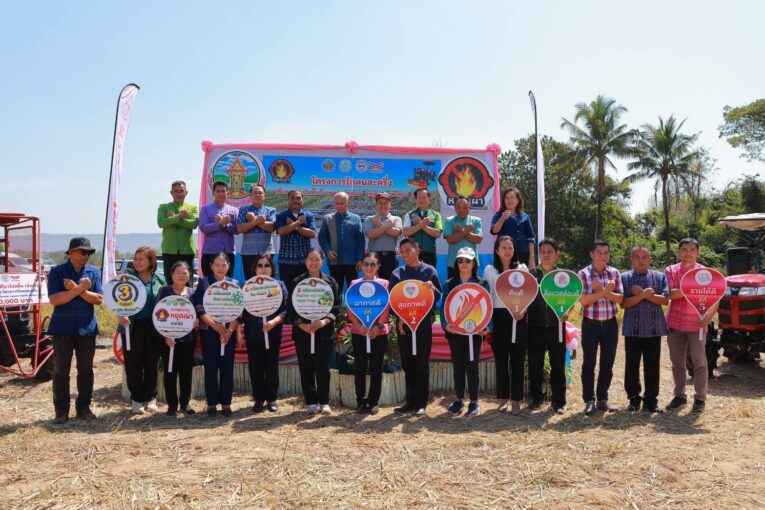 เอกชนรายที่ 2 ร่วมโครงการไถคนละครึ่ง โดย ความร่วมมือระหว่างสำนักงานเกษตรจังหวัดหนองบัวลำภู กับหจก.ศรีปรีชาโฮลดิ้ง (ยันม่าร์)