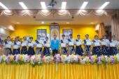 สุดยอด! ร.ร.ขอนแก่นวิทยายน ครองแชมป์ สอบติด มข. ปีการศึกษา 2567 มากที่สุด