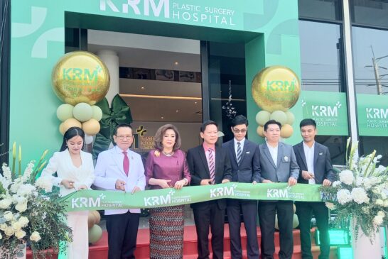 ‘กรวิน’ จับมือ ‘MASTER’ ทุ่มงบ 250 ล้าน เปิด “KRM Plastic Surgery Hospital” รพ.ศัลยกรรมความงามครบวงจรใหญ่สุดแห่งแรกในอีสานตอนกลาง