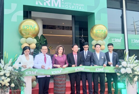 ‘กรวิน’ จับมือ ‘MASTER’ ทุ่มงบ 250 ล้าน เปิด “KRM Plastic Surgery Hospital” รพ.ศัลยกรรมความงามครบวงจรใหญ่สุดแห่งแรกในอีสานตอนกลาง