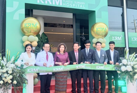 ‘กรวิน’ จับมือ ‘MASTER’ ทุ่มงบ 250 ล้าน เปิด “KRM Plastic Surgery Hospital” รพ.ศัลยกรรมความงามครบวงจรใหญ่สุดแห่งแรกในอีสานตอนกลาง