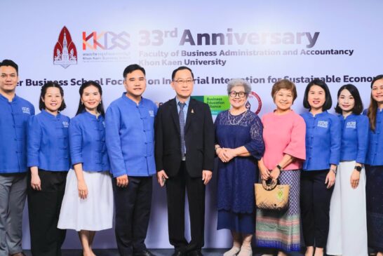 ครบรอบ 33 ปี วันคล้ายวันสถาปนา
