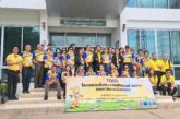 กฟผ. ภาคตะวันออกเฉียงเหนือ 3 ฝ่าย ร่วมกับ กฟผ. กชส-ย. นำคณะสื่อมวลชนภาคอีสาน เยี่ยมชมการผลิตกระแสไฟฟ้า ส่งต่อข้อมูลข่าวสาร ให้ ปชช.