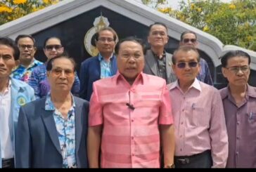 “ปธ.สหกรณ์ฯครูขอนแก่น จำกัด”แจงผลการดำเนินคดี ตามเรียกทรัพย์สินคืน