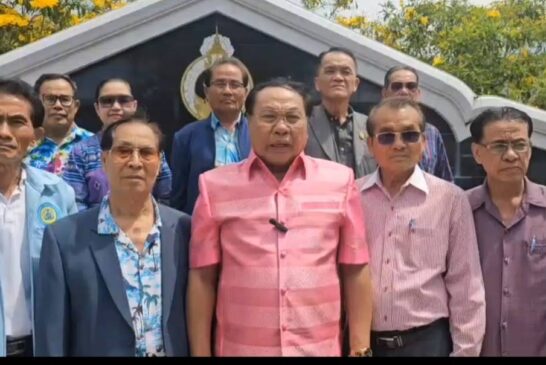 “ปธ.สหกรณ์ฯครูขอนแก่น จำกัด”แจงผลการดำเนินคดี ตามเรียกทรัพย์สินคืน
