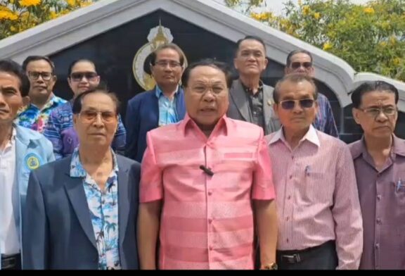 “ปธ.สหกรณ์ฯครูขอนแก่น จำกัด”แจงผลการดำเนินคดี ตามเรียกทรัพย์สินคืน