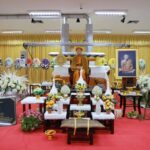“ม.ขอนแก่น”จัดพิธีทำบุญครบรอบ 10 ปี แห่งการละสังขาร“หลวงพ่อคูณ ปริสุทฺโธ”