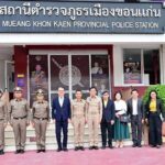 “โรงพักเมืองขอนแก่น”คว้าทุน 10 ล้านบาท จากรัฐบาลเกาหลีใต้ หลังชนะเลิศรางวัล”World Smart City 2025” สาขา Smart Security