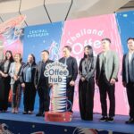 เปิดแล้ว!“THAILAND COFFEE HUB 2025 @ CENTRAL KHONKAEN”จักรวาล (กาแฟ) โคจร มา “ม่วนจอย”สู่ภาคอีสาน