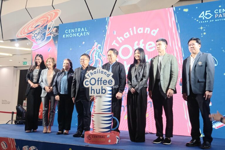 เปิดแล้ว!“THAILAND COFFEE HUB 2025 @ CENTRAL KHONKAEN”จักรวาล (กาแฟ) โคจร มา 