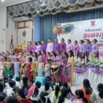 “ร.ร.อนุบาลขอนแก่น”จัดกิจกรรมวันสุนทรภู่ ปี 68