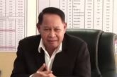 ศาลฎีกา สั่ง 