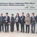 “นิติศาสตร์ ม.ขอนแก่น”จัดประชุมระดับนานาชาติ ครบรอบ 19 ปีแห่งการสถาปนา
