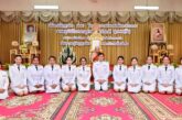 ฉลองตราตั้งสัญญาบัตรพัดยศ เจ้าอาวาสวัดศรีนวล ขอนแก่น เป็นพระครูสัญญาบัตรเทียบเจ้าคณะอำเภอชั้นพิเศษ (ทจอ.ชพ.)