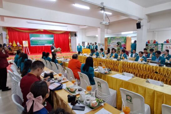 สมาคม ร.ร.ประถมศึกษาประจำจังหวัด ภาคตะวันออกเฉียงเหนือ ร่วมแลกเปลี่ยนเรียนรู้อ่านออกเขียนได้ 5G-Model ร.ร.สนามบิน จ.ขอนแก่น