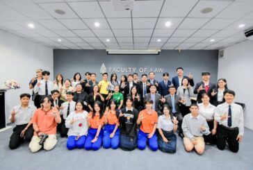 นิติศาสตร์ มข. เปิดตัว “ศูนย์บริการประชาชนด้านกฎหมาย”ฟรี! ขับเคลื่อนความยุติธรรมสู่สังคม