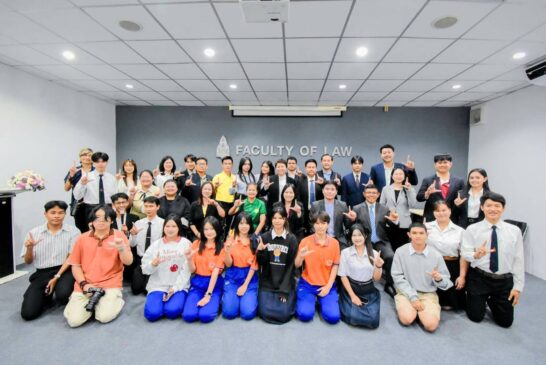 นิติศาสตร์ มข. เปิดตัว “ศูนย์บริการประชาชนด้านกฎหมาย”ฟรี! ขับเคลื่อนความยุติธรรมสู่สังคม