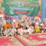 “ร.ร.สนามบิน จ.ขอนแก่น “ครบรอบ 105 ปี จัดกิจกรรมถวายผ้าป่าเพื่อการศึกษา 