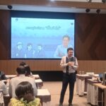 ธปท.สภอ.แถลงข่าวภาวะเศรษฐกิจและการเงิน ภาคตะวันออกเฉียงเหนือ ไตรมาส 2/2568