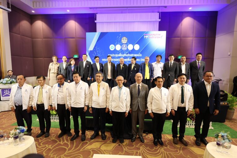 สช.-ภาคี สานพลังเดินหน้า ‘กขป.ชุด (3) กลไกสำคัญแก้ไขปัญหา ‘ระบบสุขภาพ’เชื่อมร้อยการทำงานที่แยกส่วน