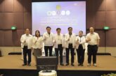 กขป. สรุปบทเรียนสร้างสุขภาวะดี ใช้ ‘ข้อมูล’ นำทาง โฟกัสปัญหา-วิเคราะห์ฐานทุนพื้นที่
