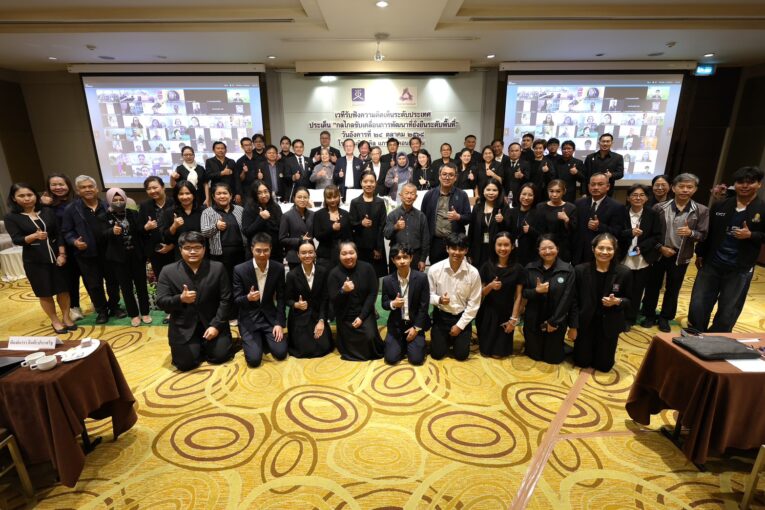 UN คาด SGDs บรรลุผลเพียง 17% ‘ไทย’ เร่งเครื่อง เพิ่มศักยภาพจังหวัด สร้างกลไก ‘หุ้นส่วนพัฒนา’ ทุกพื้นที่