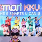 มข.จัดยิ่งใหญ่ “HR DAY 60 ปี KKU เพื่อสังคม มหาวิทยาลัยขอนแก่น” มุ่งสู่ SMART KKU