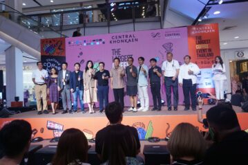 เปิดแล้ว!งาน “THAILAND COFFEE HUB 2024 @ CENTRAL KHONKAEN” เทศ กาลกาแฟยิ่งใหญ่