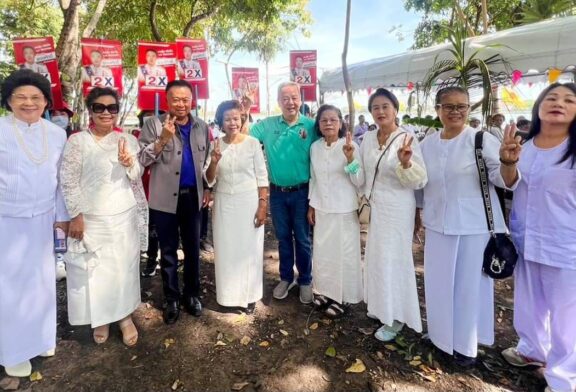 (รายงานพิเศษ)  โค้งสุดท้าย วัดใจ คนเมืองหมอแคน เลือกตั้งนายกอบจ. ขอนแก่น กระแสเลือกลูกได้พ่อ กับนายกฯ 6 สมัย