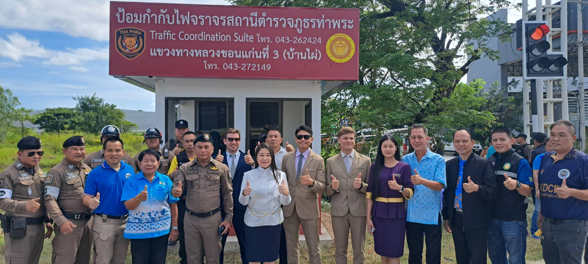 ต้อนรับครบ 1 โหล!ป้อมกำกับไฟจราจรจุดอุ่นใจที่ 12 ของเมืองขอนแก่นจากโรงเรียนนานาชาติเมทนีดล ประเทศไทย