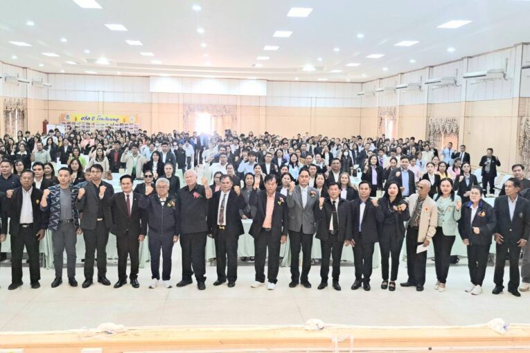 ครูกว่า 400 คน จ.ขอนแก่น ร่วมประชุมวิชาการ 