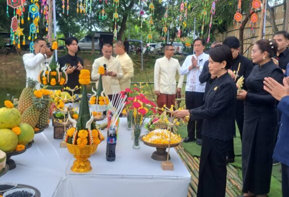 กรมส่งเสริมวัฒนธรรม ปักหมุด!