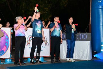 จ.ขอนแก่น จัดวิ่งเพื่อคนพิการ “ขอบฟ้ากว้าง RUN วิ่งด้วยกันกับคนพิเศษ 2025”