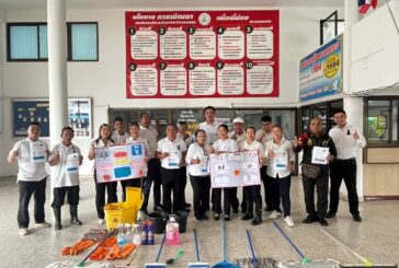 สถานีขนส่งบ้านไผ่ เดินหน้ารณรงค์ “วันส้วมโลก” ย้ำความสำคัญสุขาภิบาลสากล เพื่อคุณภาพชีวิตประชาชน