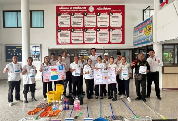 สถานีขนส่งบ้านไผ่ เดินหน้ารณรงค์ “วันส้วมโลก” ย้ำความสำคัญสุขาภิบาลสากล เพื่อคุณภาพชีวิตประชาชน