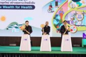 เริ่มแล้ว! สมัชชาสุขภาพฯ ครั้งที่ 18 ‘โสภณ ซารัมย์’ เปิด 4 ความท้าทาย สร้างโอกาสการพัฒนาประเทศไทย