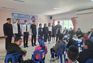 ทต.ชนบท จับมือ สสส. เดินหน้ากิจกรรม “อาสามัคคุเทศก์น้อย” ปลุกเศรษฐกิจ–สืบสานวัฒนธรรมท้องถิ่น