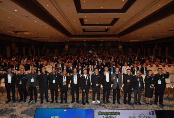 พรรคการเมือง หนุนยกระดับสมัชชาฯ เสนอดึง ‘สส.-สว.’ ร่วมงานปี 69 แนะ สช. เคลื่อนนโยบายผ่าน กมธ.