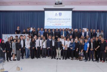 ก้าวข้ามวังวน ‘ถอดบทเรียน’ ภัยพิบัติ สช.จับมือภาคีเดินหน้าปฏิบัติจริง ใช้หลักสูตรพัฒนาชุมชนรับวิกฤต
