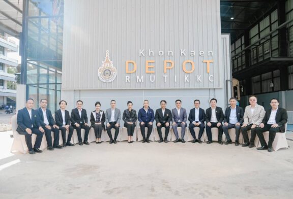 ผบ.ทอ. เยือน มทร.อีสาน ขอนแก่น ร่วมหารือพัฒนางานวิจัย–พลังงาน–อุตสาหกรรมการบิน หนุนเมืองขอนแก่น สู่ศูนย์นวัตกรรมอนาคต